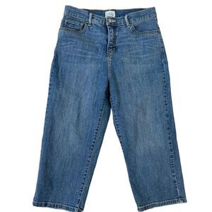 Levi’s 512 perfect slimming cropped jeans size 12 stretch